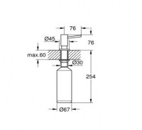 GROHE COSMOPOLITAN DOSIFICADOR JABON